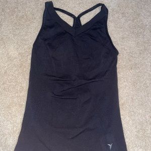 Work out tank